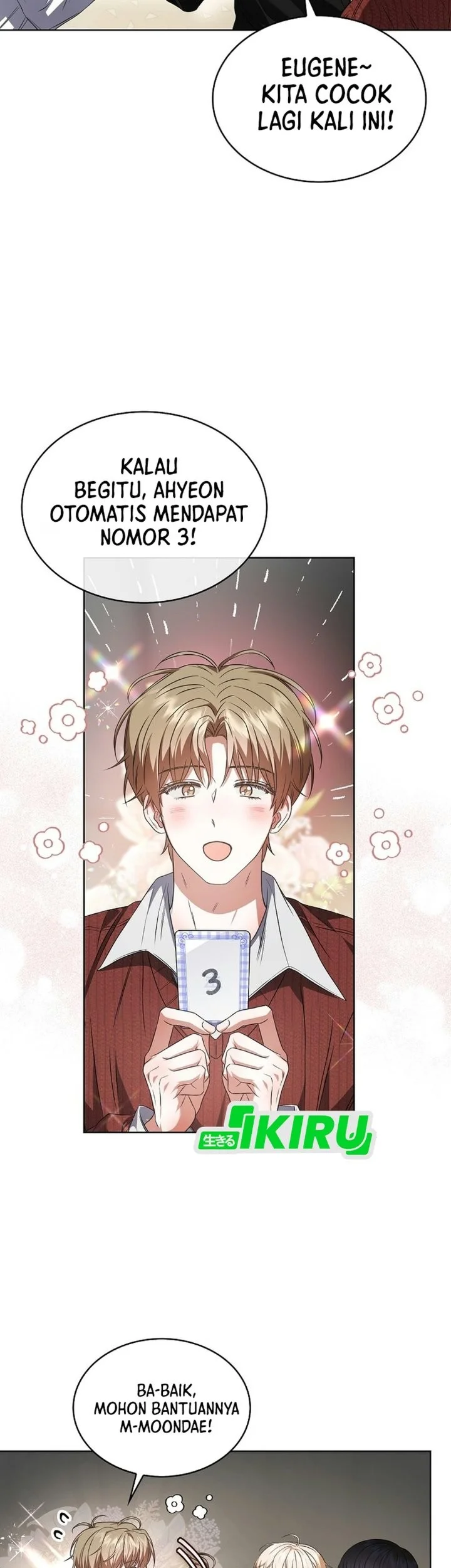 Debut or Die Chapter 114 Gambar 26