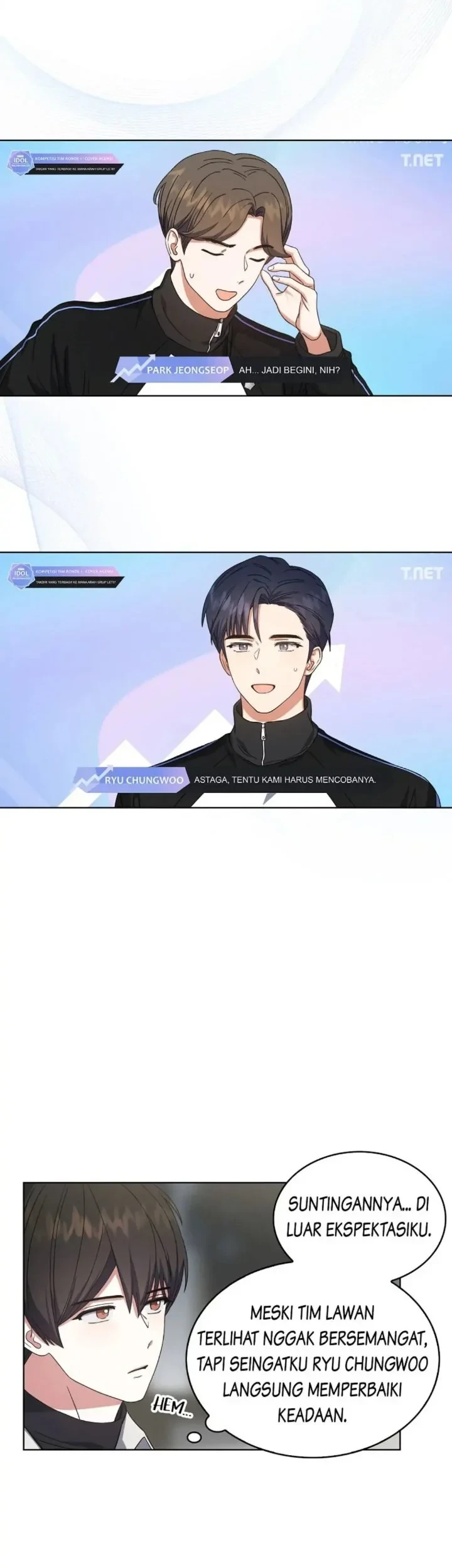 Debut or Die Chapter 21 Gambar 23