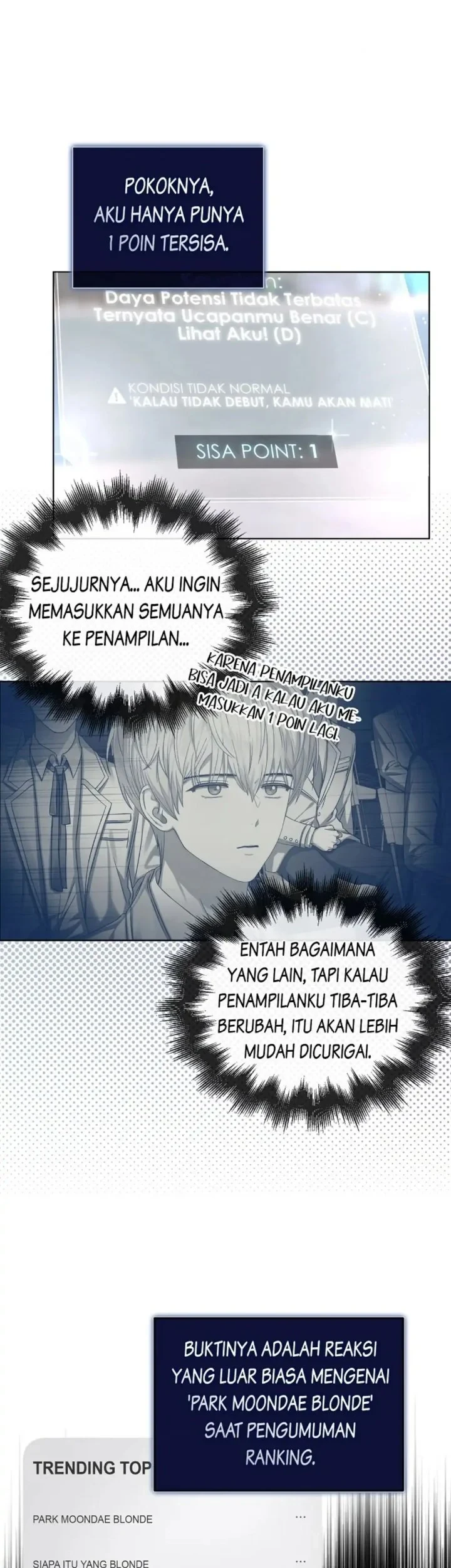 Debut or Die Chapter 27 Gambar 21
