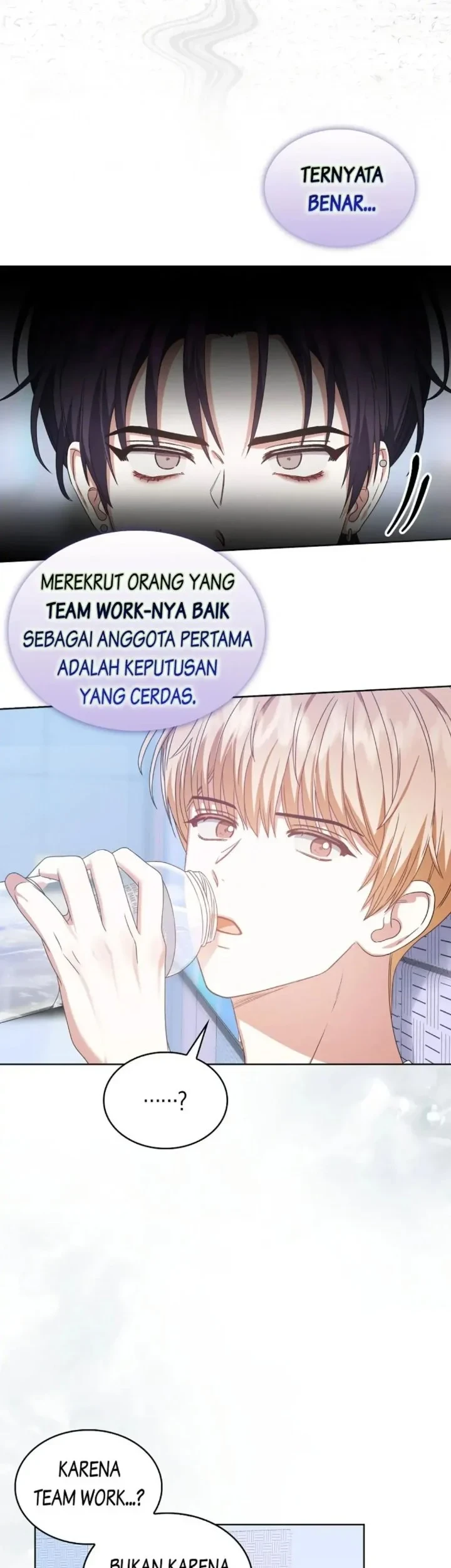 Debut or Die Chapter 29 Gambar 21