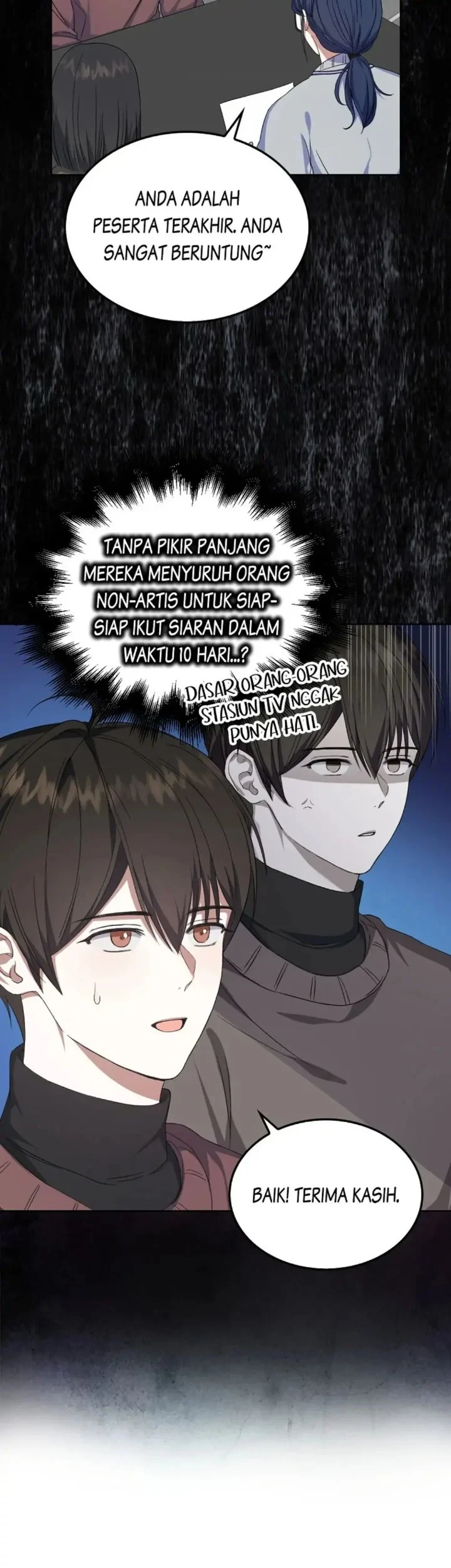 Debut or Die Chapter 3 Gambar 21
