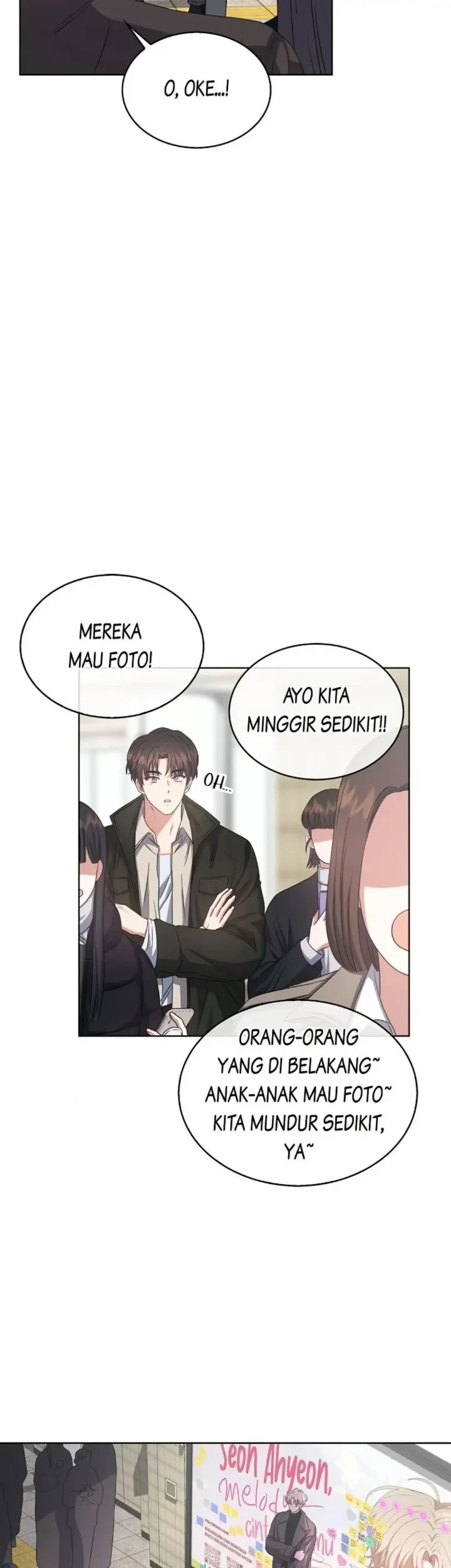 Debut or Die Chapter 32 Gambar 23