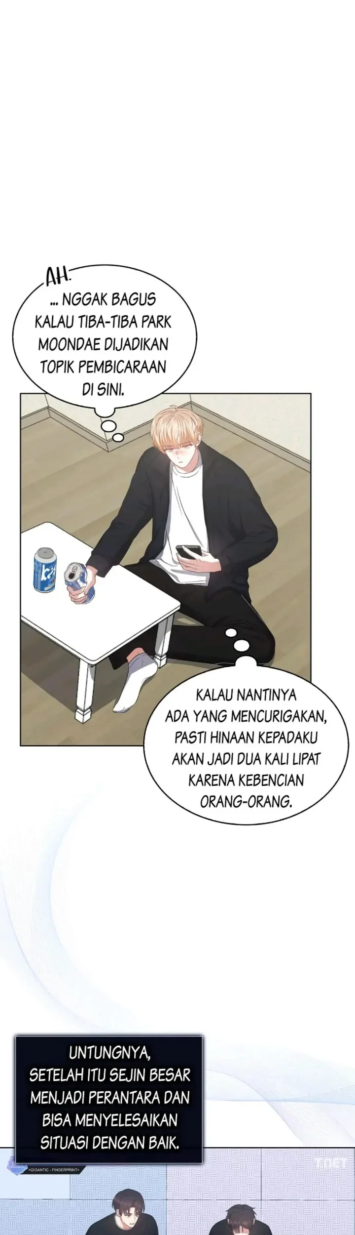 Debut or Die Chapter 34 Gambar 17