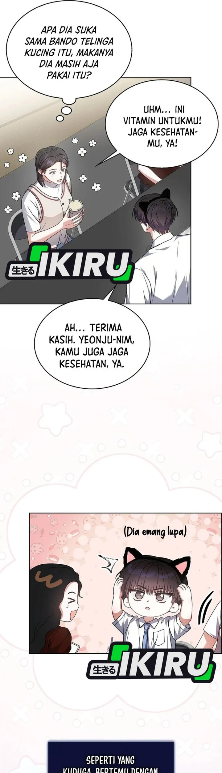 Debut or Die Chapter 78 Gambar 26