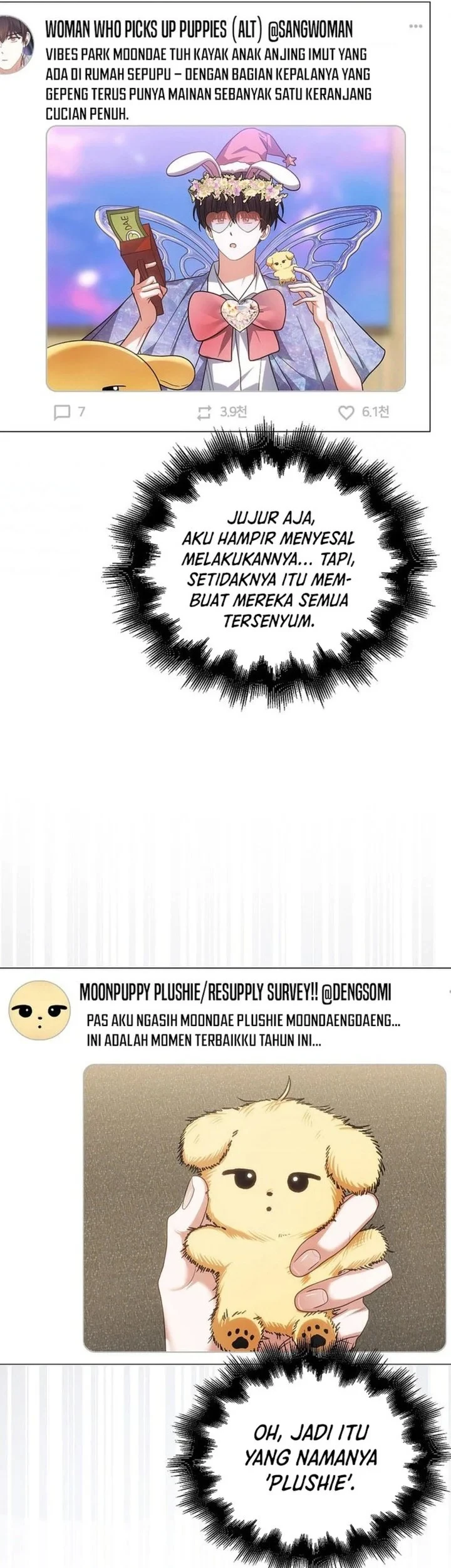 Debut or Die Chapter 79 Gambar 28