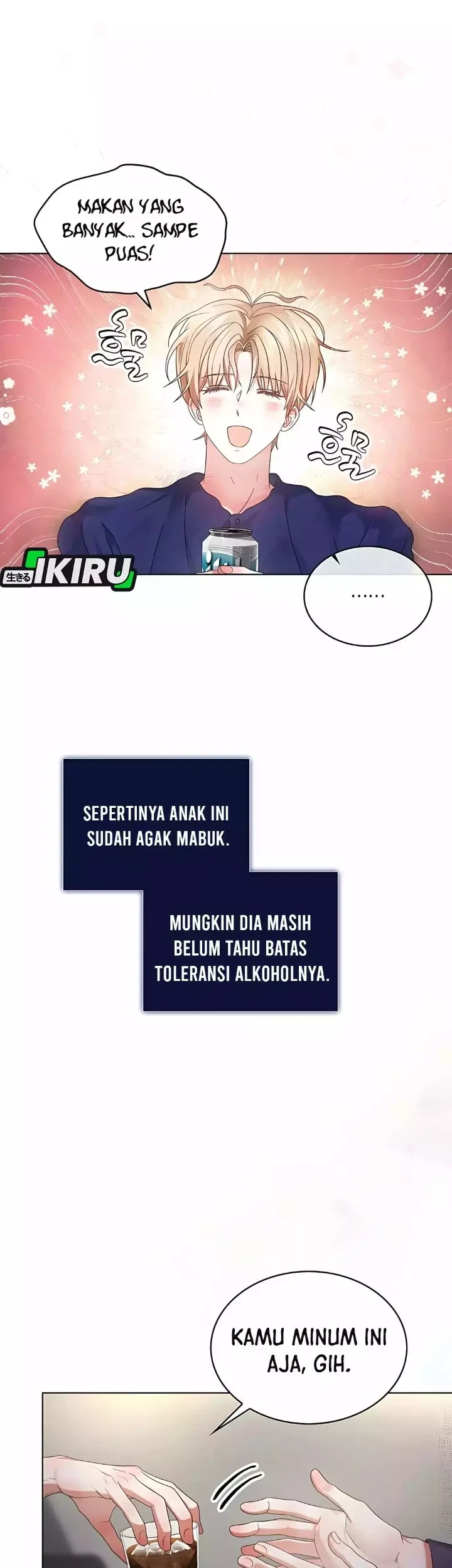 Debut or Die Chapter 82 Gambar 24