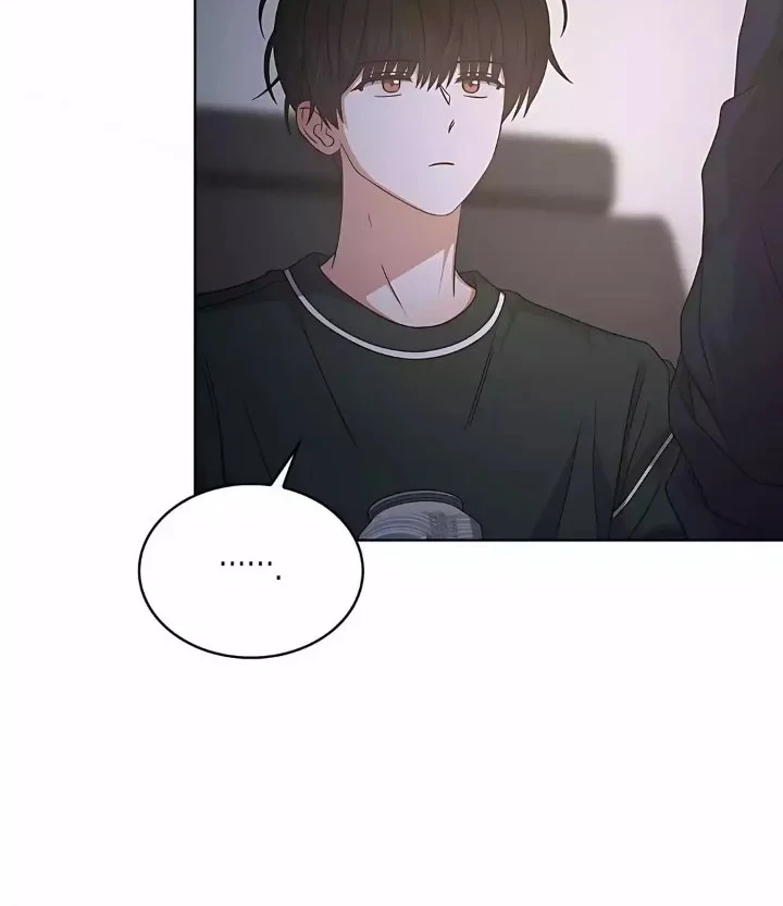 Debut or Die Chapter 83 Gambar 23