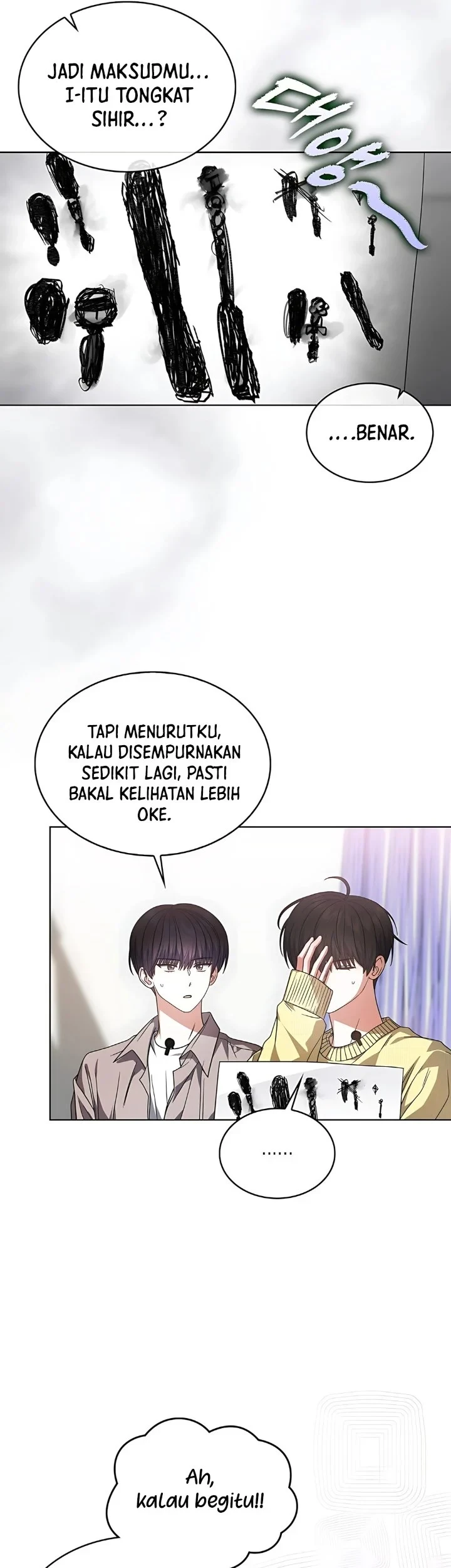 Debut or Die Chapter 84 Gambar 22