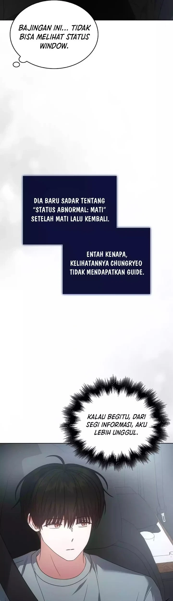 Debut or Die Chapter 90 Gambar 19