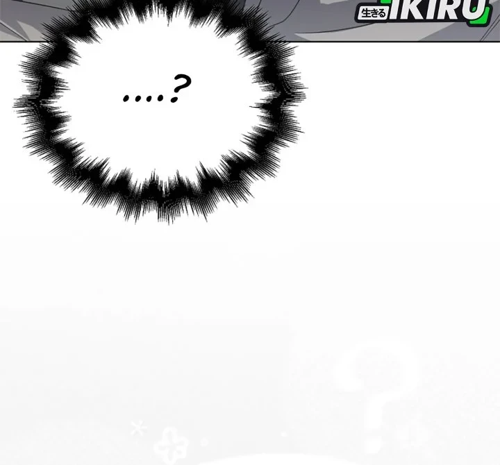 Debut or Die Chapter 93 Gambar 28