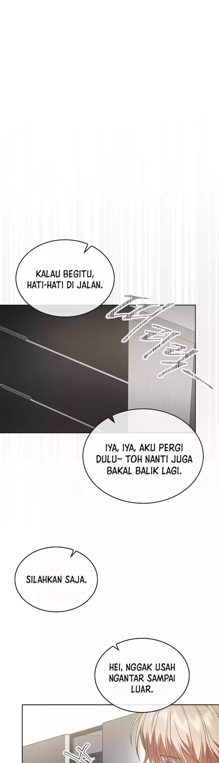 Debut or Die Chapter 99 Gambar 21