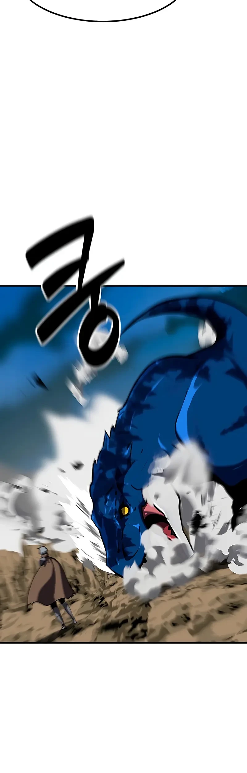 Defense Breaker Chapter 38 Gambar 29