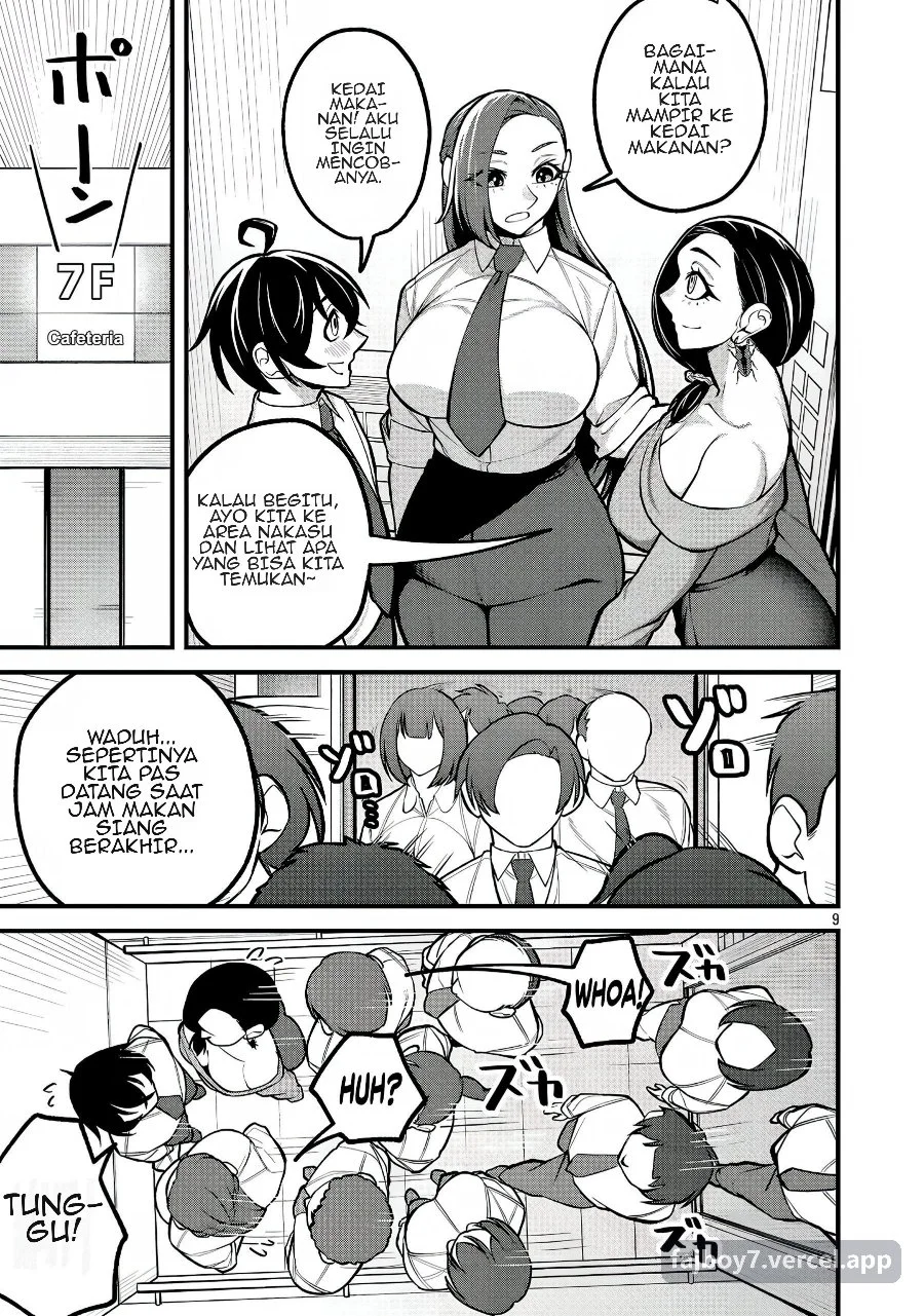 Dekai Usagi ni Natsukareta!? Chapter 4 Gambar 10