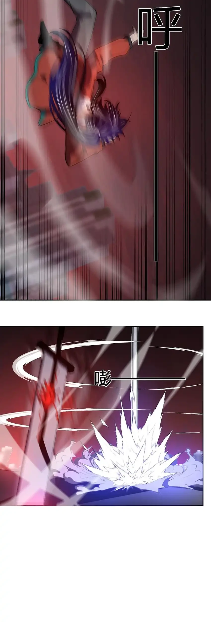 Demon God of Apocalyptic Behemot Chapter 73 Gambar 15