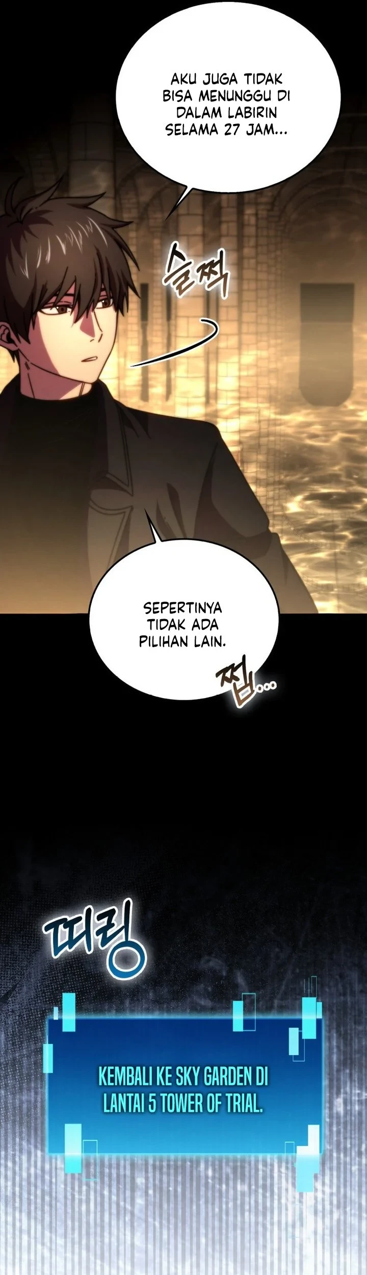 Demon Lord’s Martial Arts Ascension Chapter 156 Gambar 27