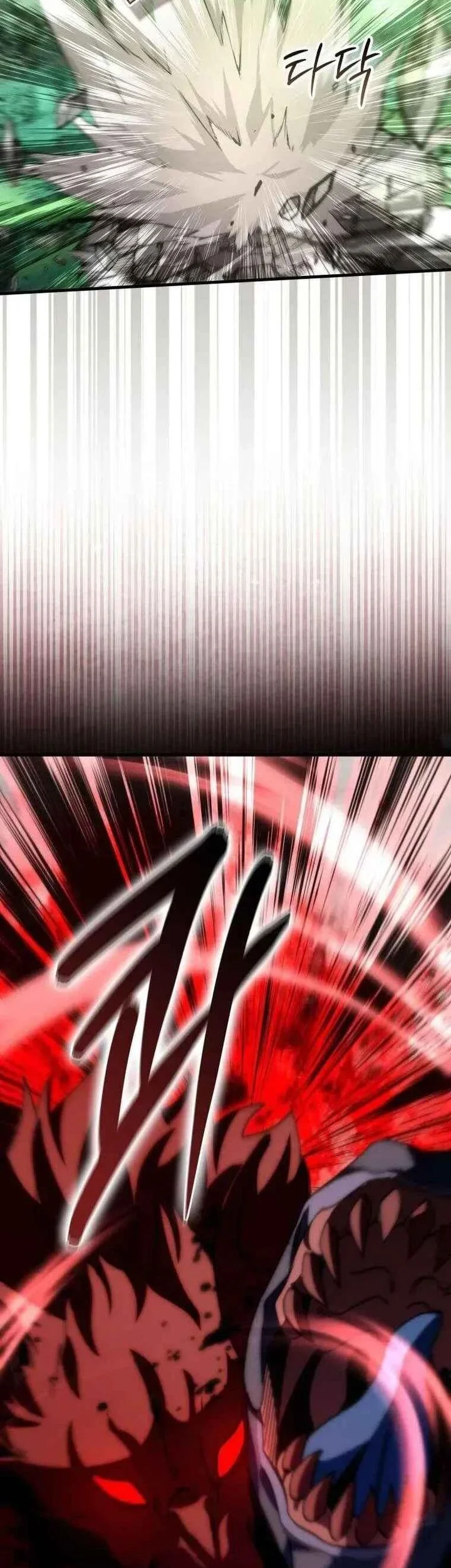 Demon Lord’s Martial Arts Ascension Chapter 169 Gambar 27