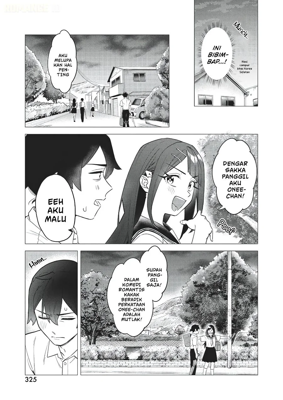 Deochi Mitaina Settei wo Fuyo Shite Kuru Henshuu no Aira-senpai Chapter 2 Gambar 12