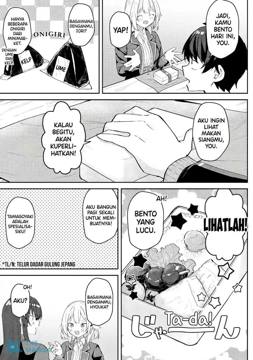 Deretai Kanojo no Uraomote Chapter 7 Gambar 10
