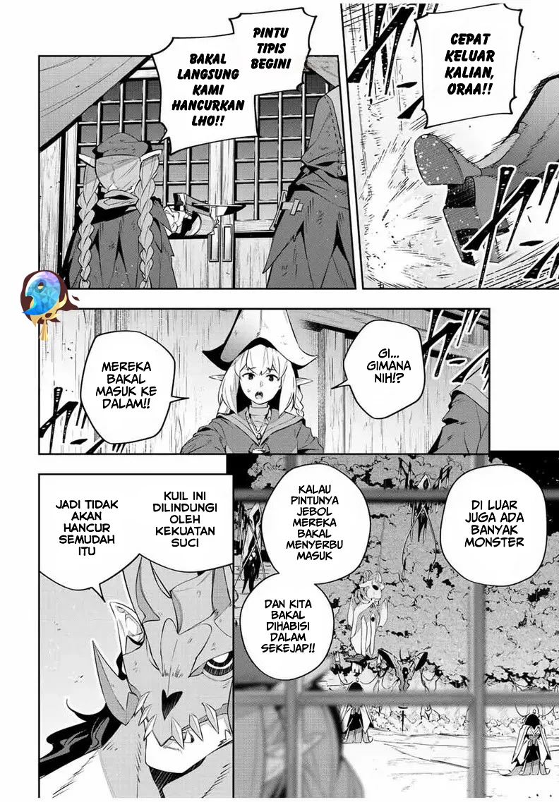 Destiny Unchain Online Chapter 28 Gambar 8