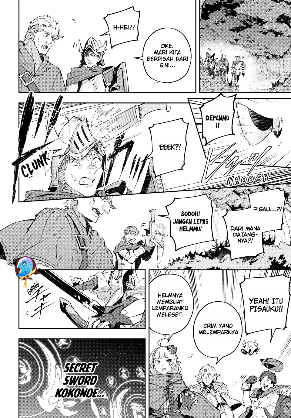 Destiny Unchain Online Chapter 36 Gambar 8