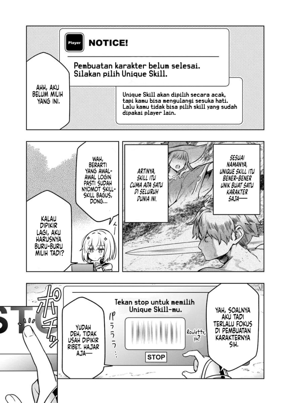 Desugemu ni Makikomareta Yamamoto-san, Kimama ni Gemu Baransu wo Hokai Saseru Chapter 1 Gambar 14