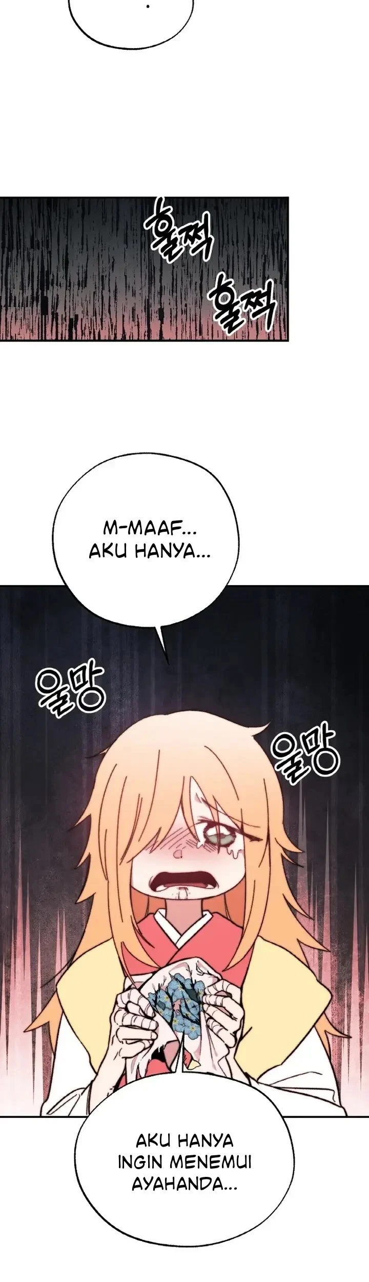 Devil Princess Chapter 1 Gambar 34