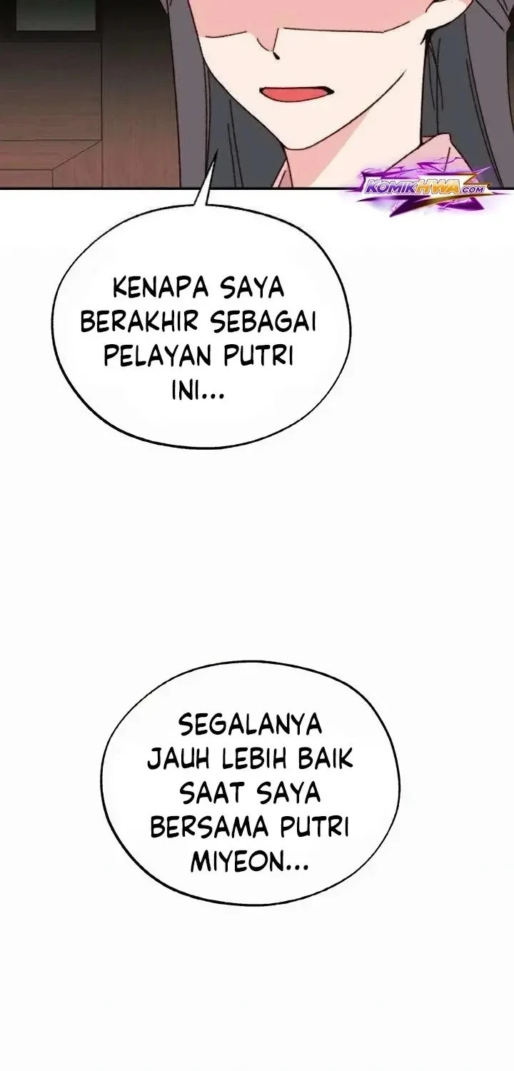 Devil Princess Chapter 2 Gambar 27