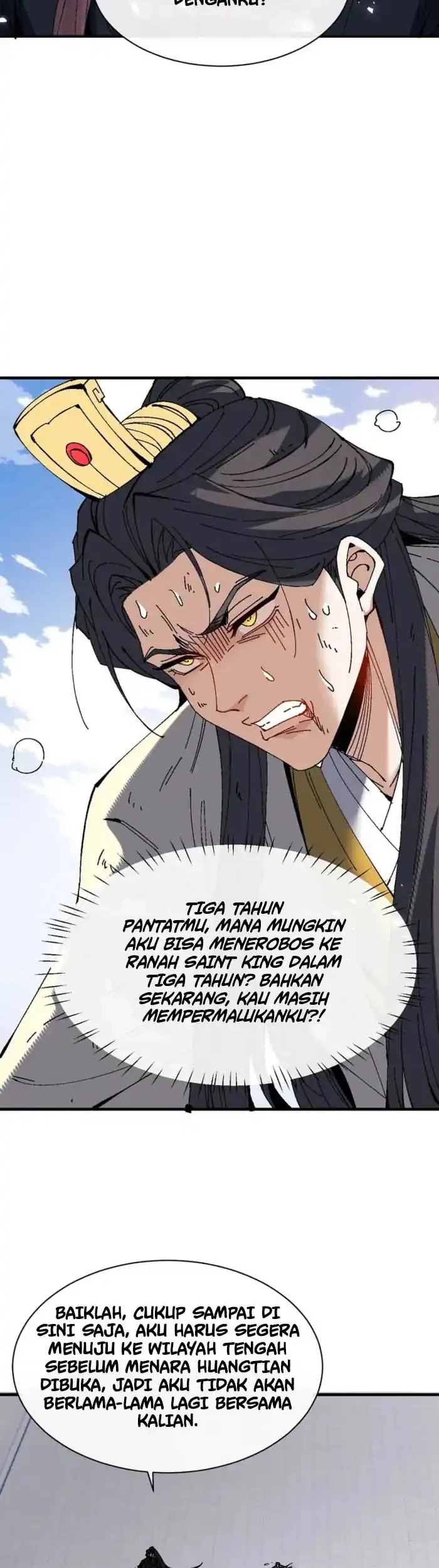 Devious Son Of Heaven Chapter 171 Gambar 14