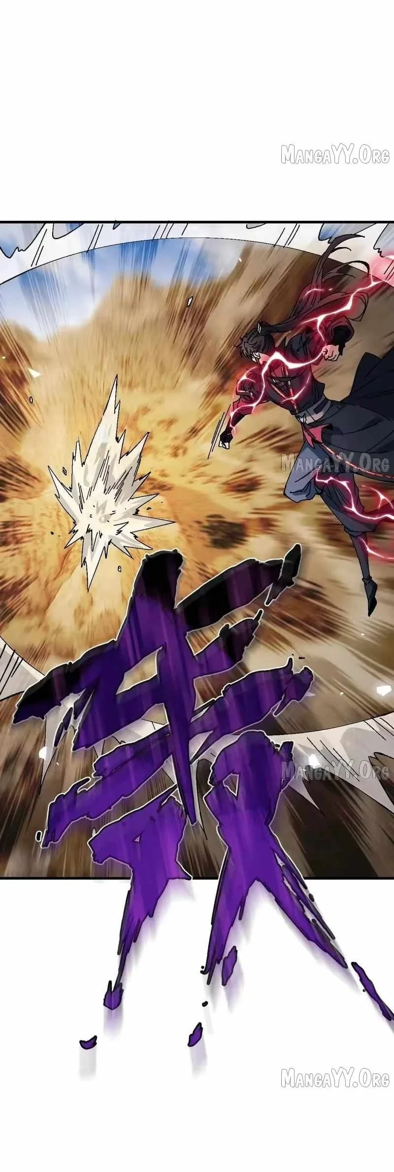 Devious Son Of Heaven Chapter 175 Gambar 17