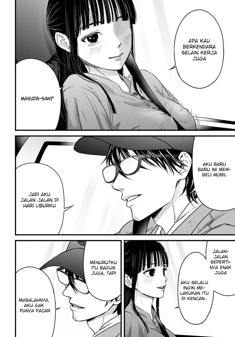 Diagnosis From a Fallen Angel Chapter 15 Gambar 8