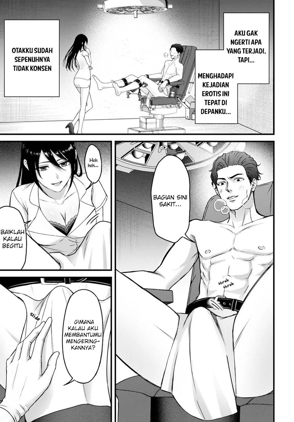 Diagnosis From a Fallen Angel Chapter 6 Gambar 9