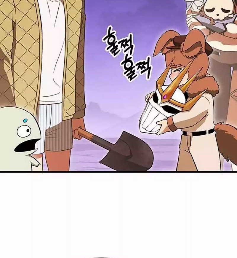 Dig or Die Chapter 13 halaman 76