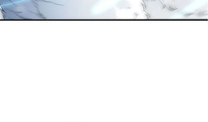Disastrous Necromancer Chapter 239 Gambar 20
