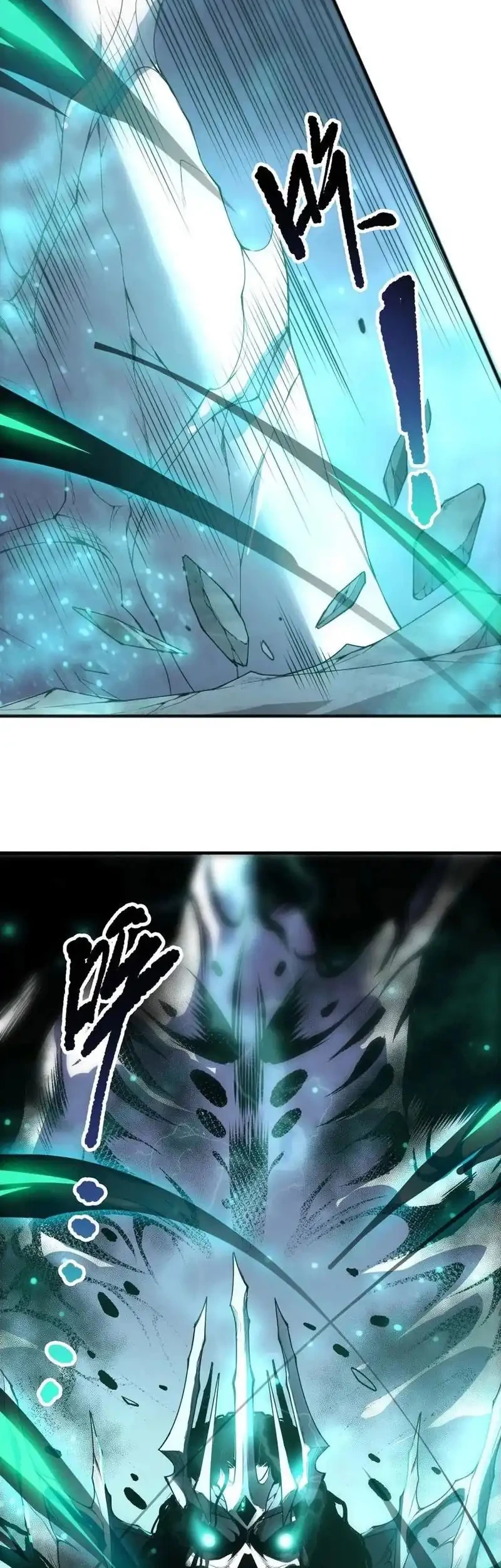 Disastrous Necromancer Chapter 246 Gambar 16