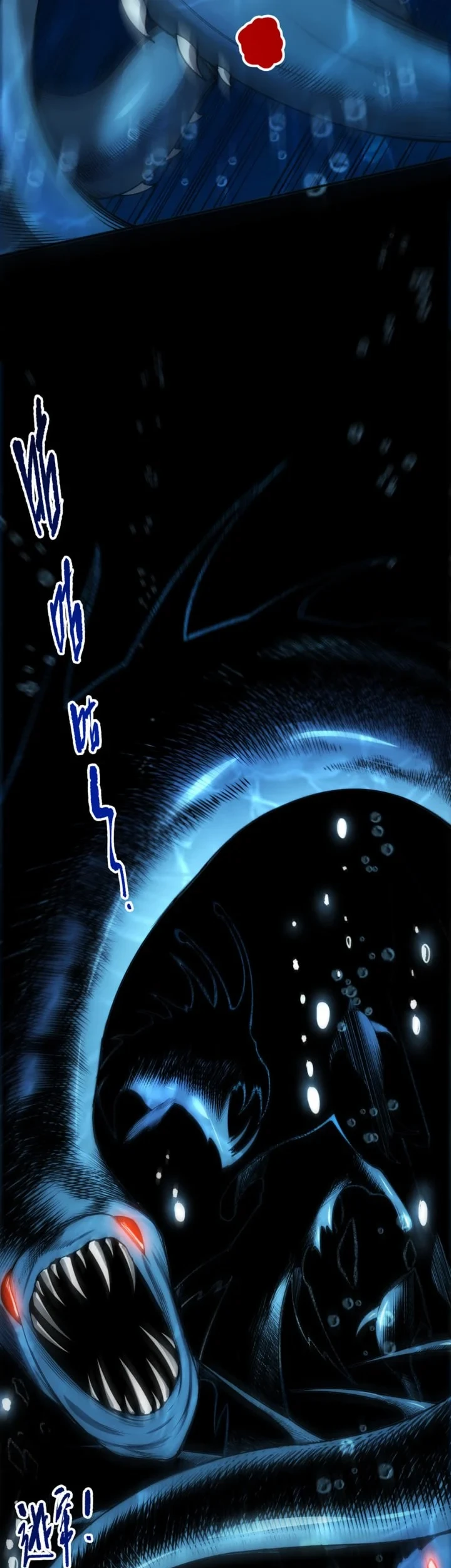 Disastrous Necromancer Chapter 273 Gambar 18