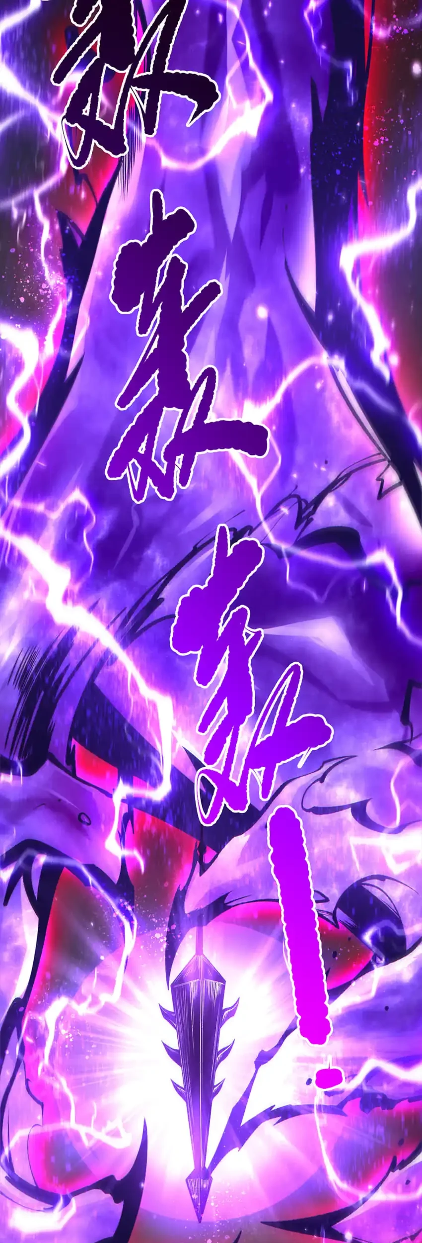 Disastrous Necromancer Chapter 275 Gambar 18