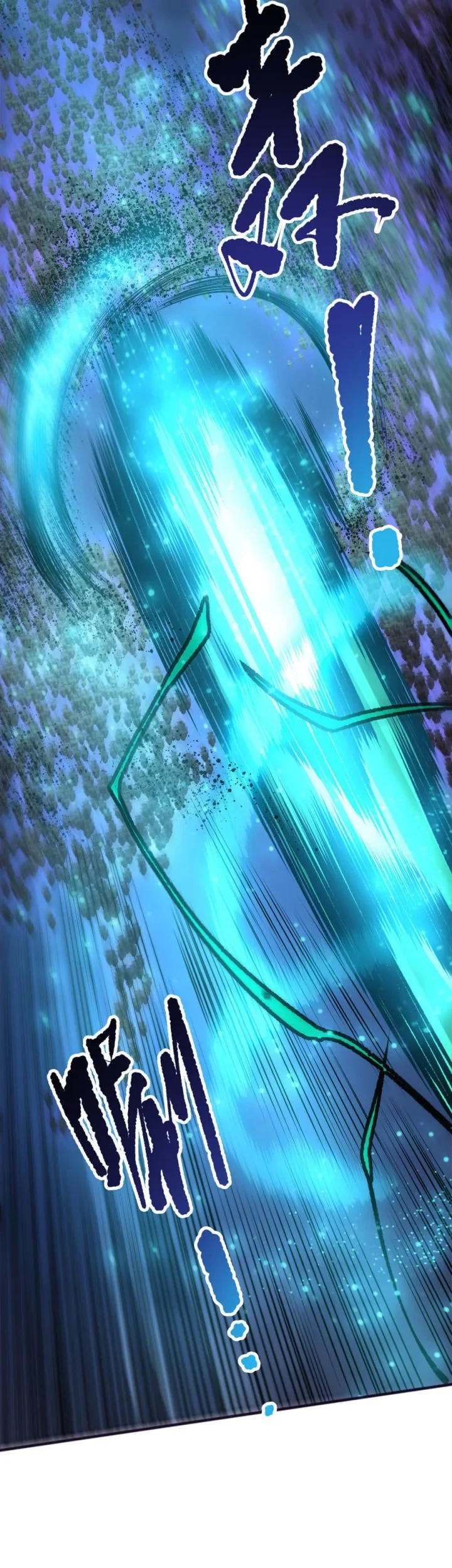 Disastrous Necromancer Chapter 284 Gambar 18