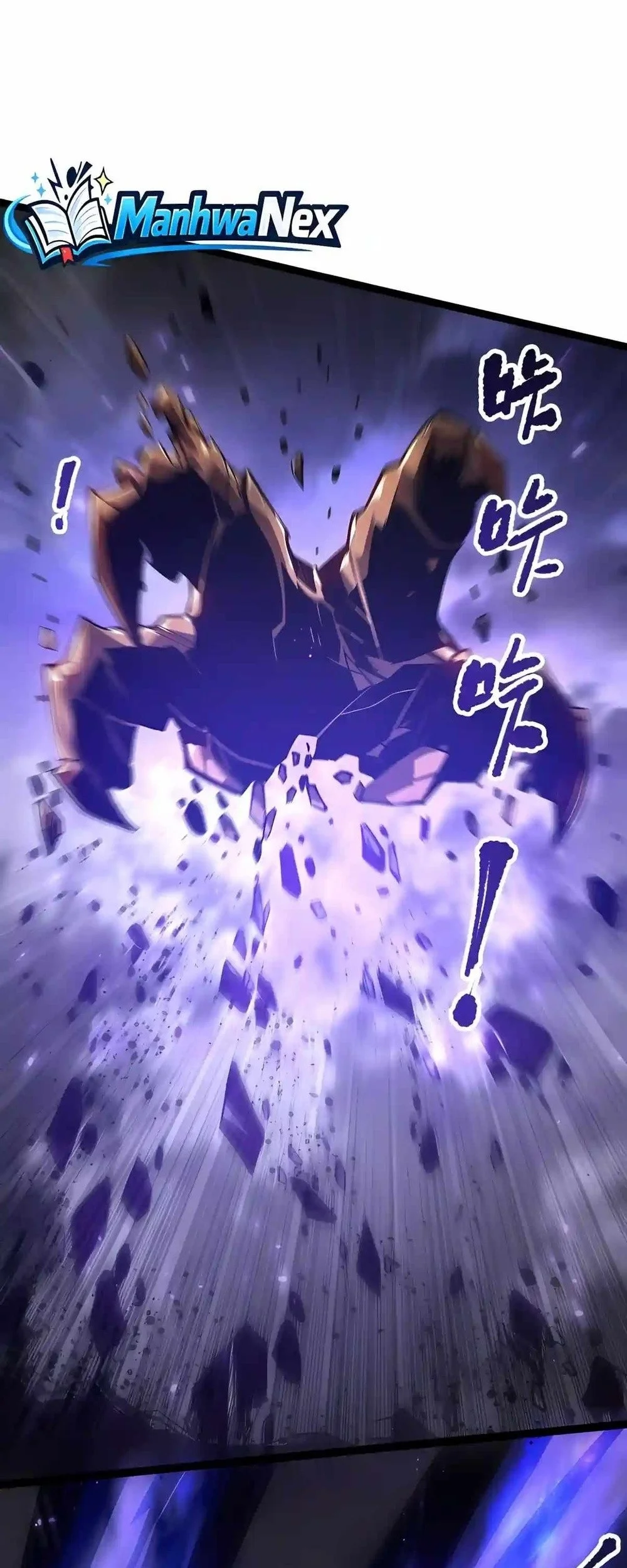 Disastrous Necromancer Chapter 299 Gambar 25