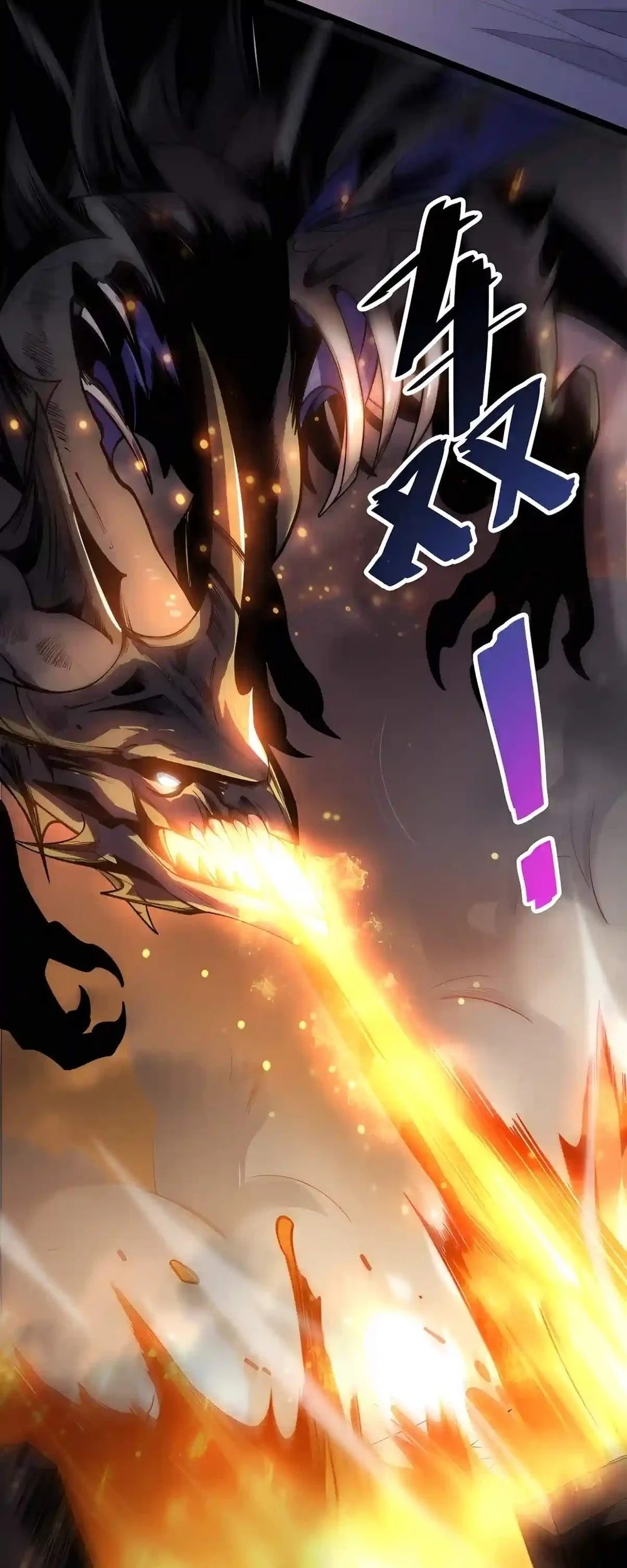 Disastrous Necromancer Chapter 307 Gambar 23