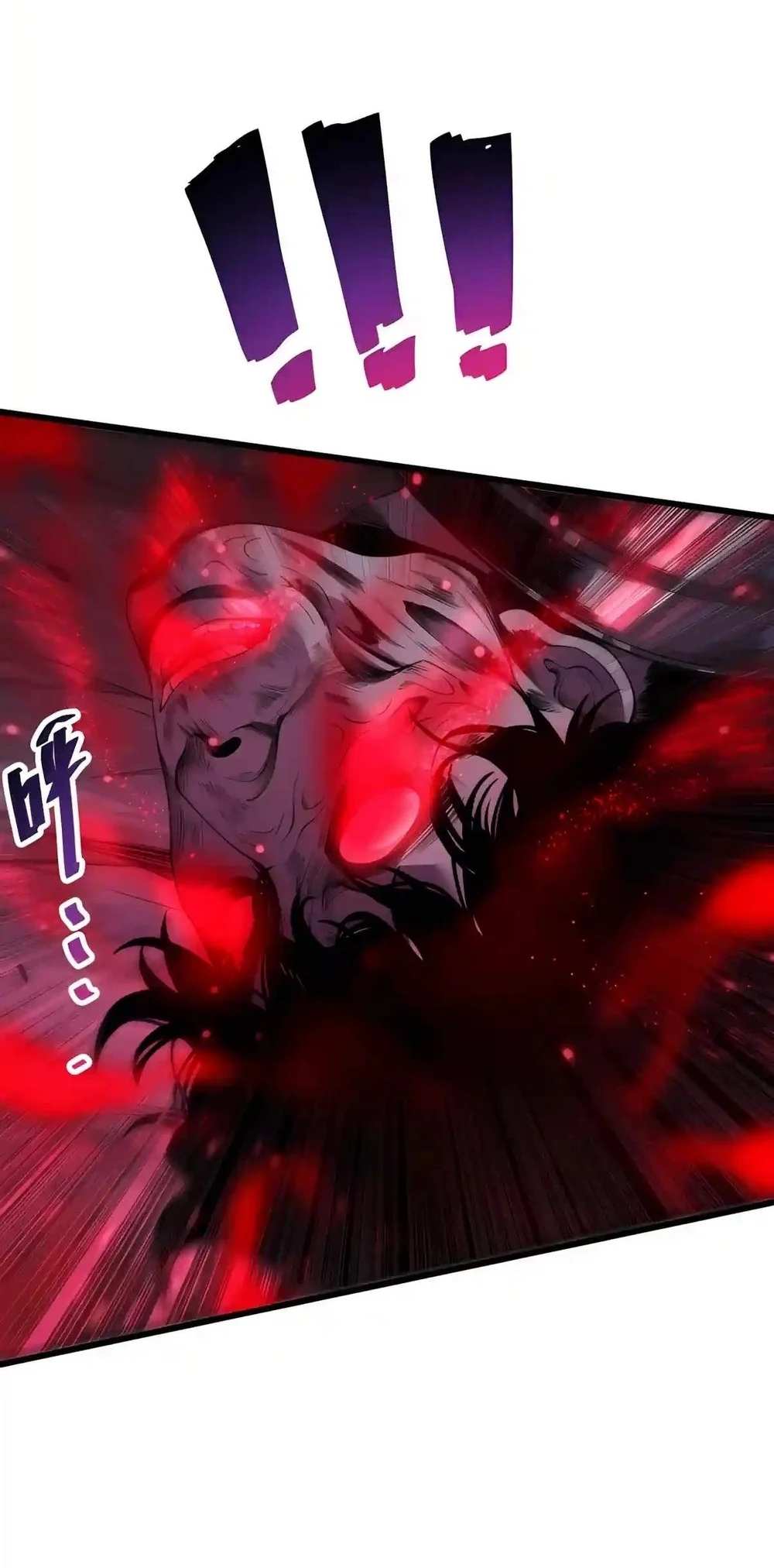 Disastrous Necromancer Chapter 313 Gambar 22