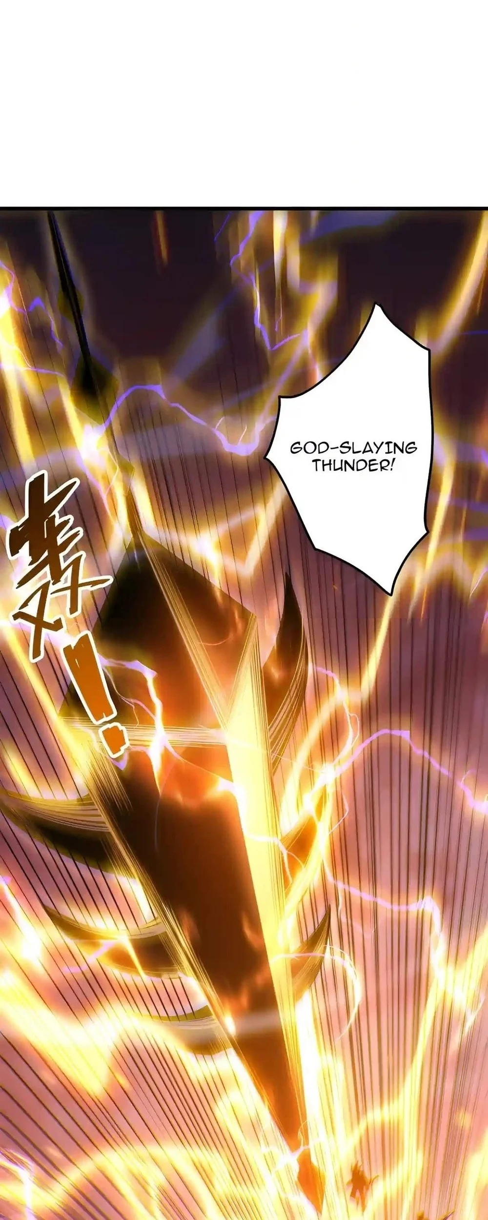 Disastrous Necromancer Chapter 315 Gambar 24