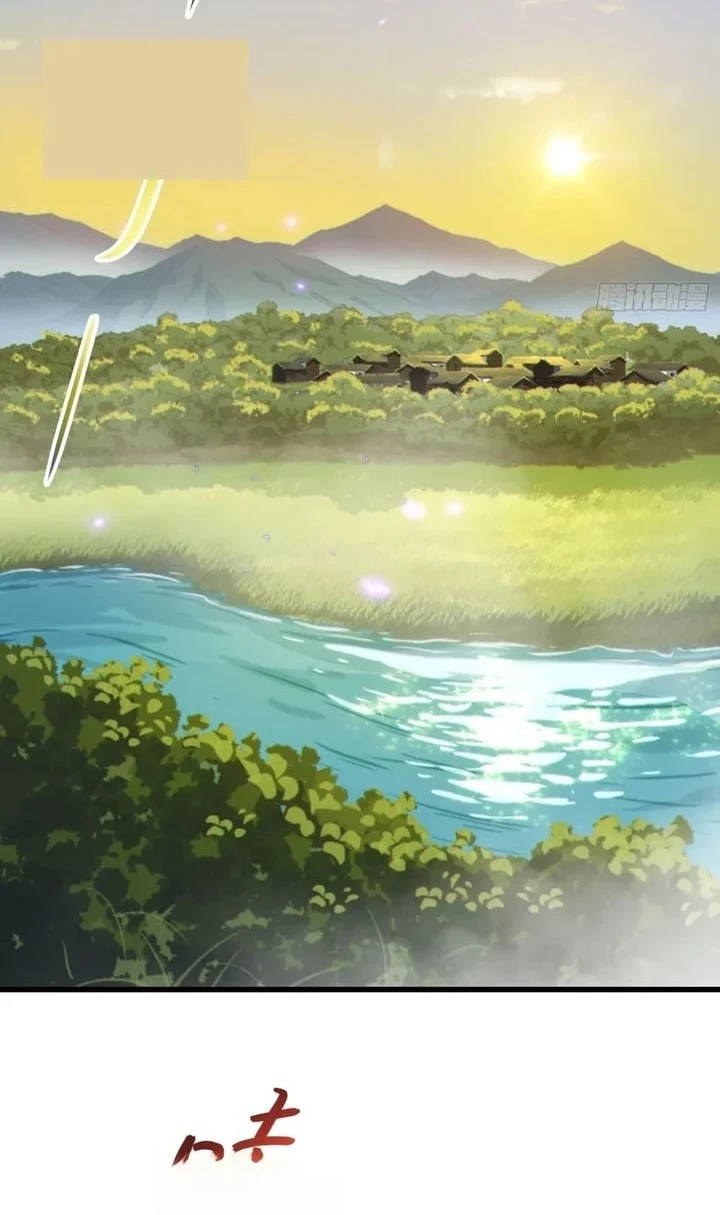 Disciples, Please Spare Your Master Chapter 56 Gambar 15