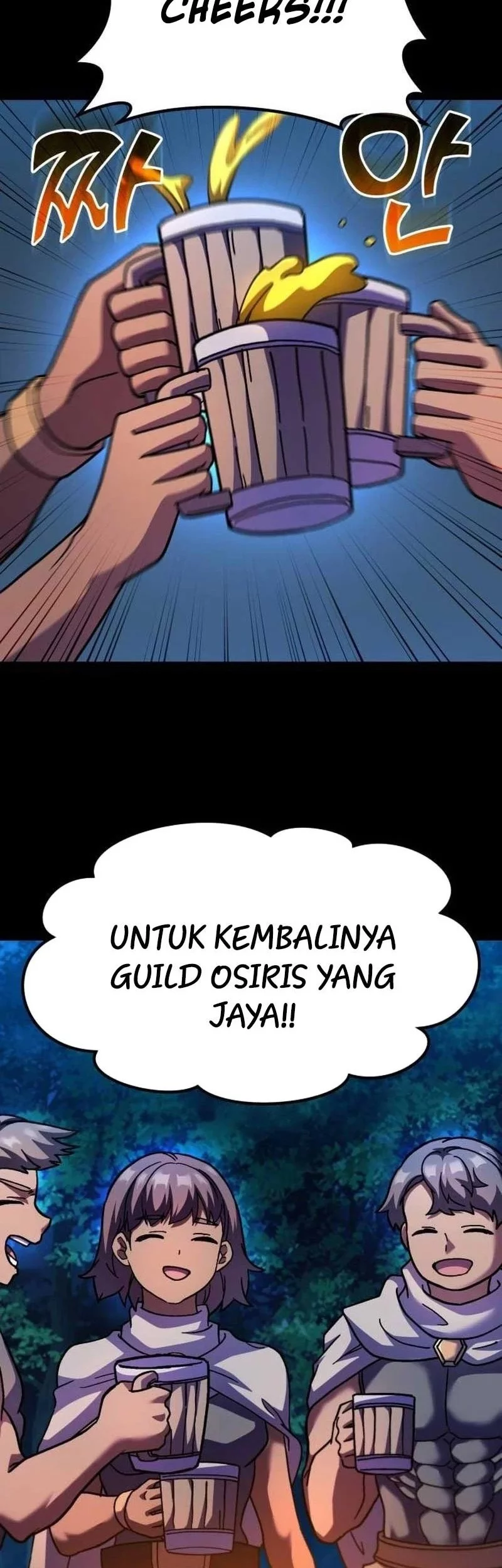 Divine Delivery Chapter 80 halaman 26