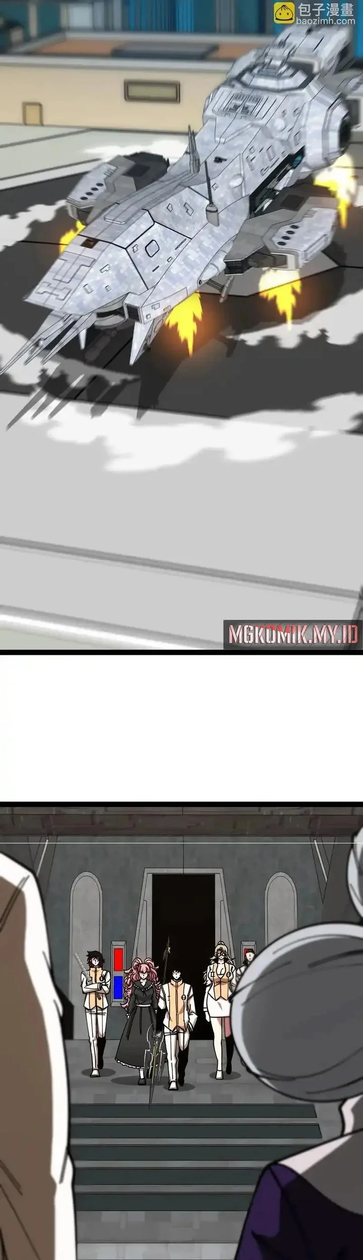 Divine Leveling System Chapter 194 Gambar 13