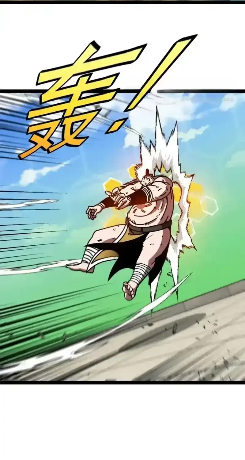 Divine Leveling System Chapter 212 Gambar 20