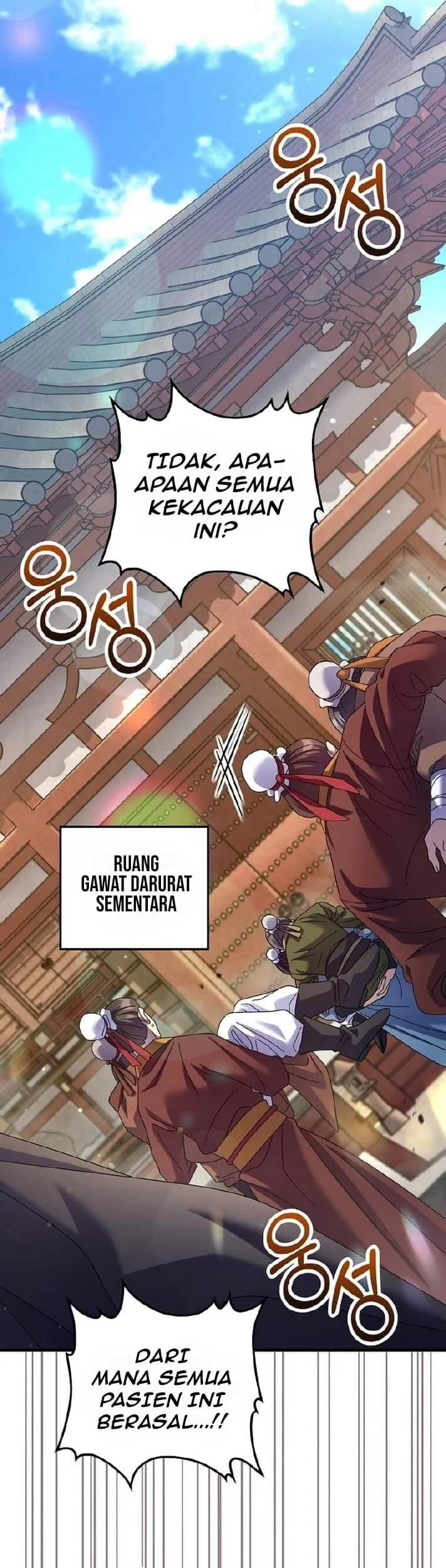 Doctor’s Rebirth Chapter 217 Gambar 21