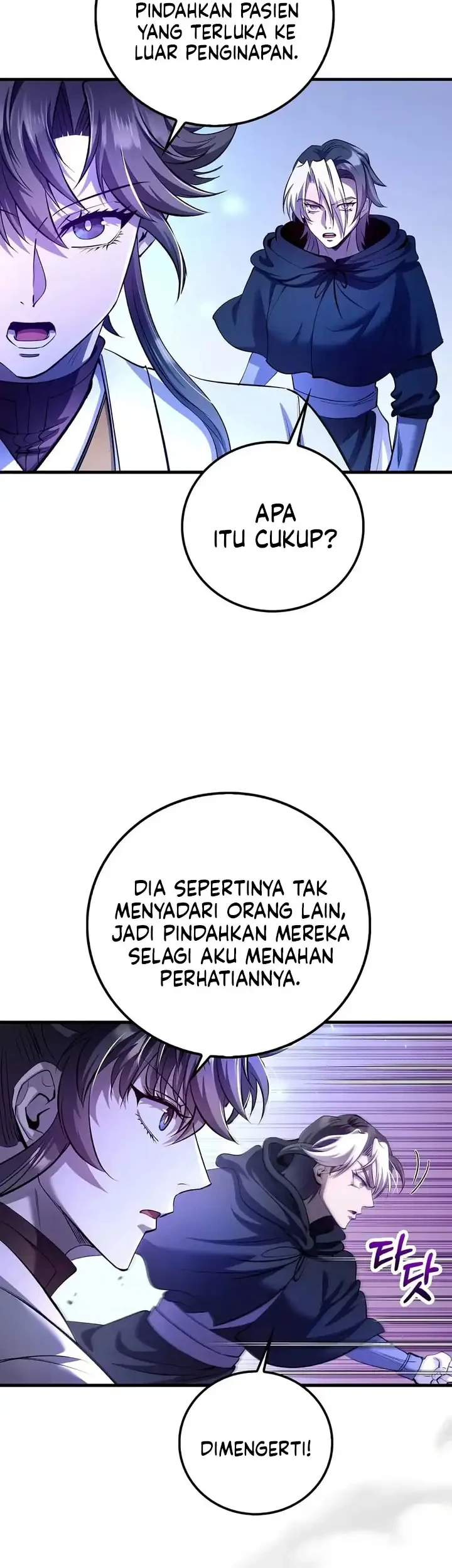 Doctor’s Rebirth Chapter 245 Gambar 24