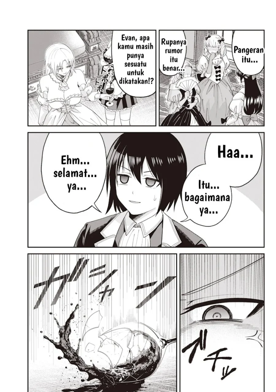 Dokushin Kizoku: Danjohi 1:99 Sekai no Akuyaku Reisoku Chapter 1 Gambar 17