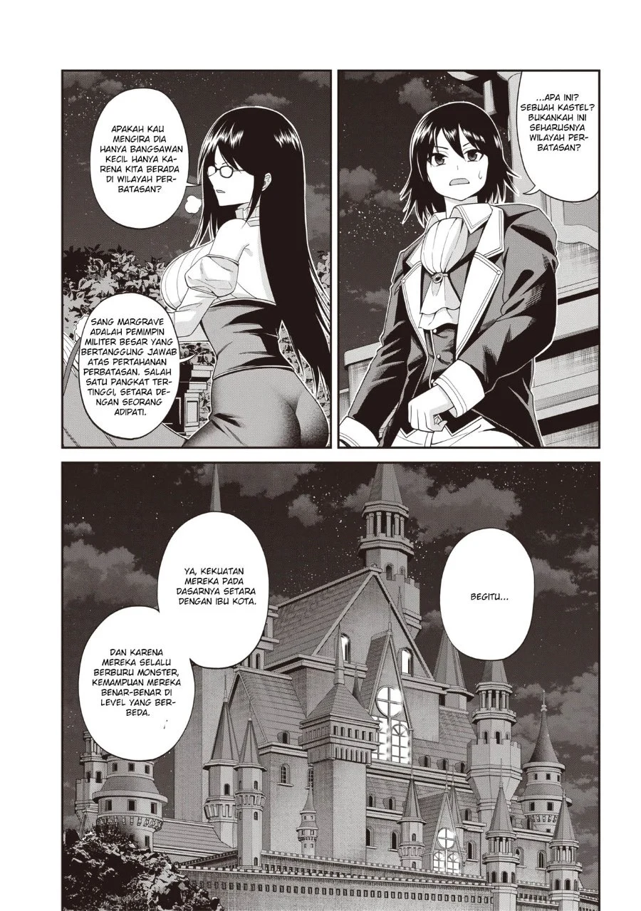 Dokushin Kizoku: Danjohi 1:99 Sekai no Akuyaku Reisoku Chapter 3.2 Gambar 8