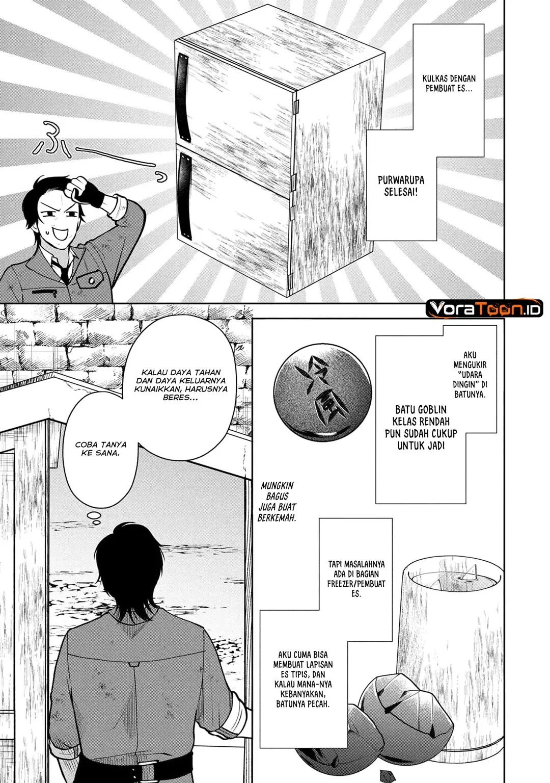 Dokushin Ojisan no Isekai Life Chapter 8 Gambar 8